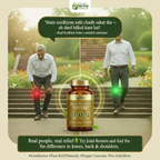 JointRestore Capsules — Natural Relief for Joint Pain, Stiffness &amp; Mobility